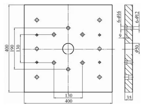 Fig. 4.103 Structure of the movable mold base plate parts